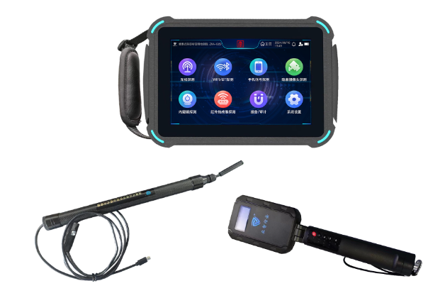 温县便携式防窃听窃照检测包